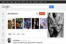 Το url των χρηστών του Google+ θα μπορεί να αλλάζει