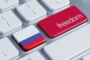 O Πούτιν ετοιμάζεται να εγκαταστήσει το «Great Firewall» της Κίνας στο ρωσικό ίντερνετ