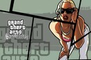 Tο 'Grand Theft Auto: San Andreas' για smartphone και tablet