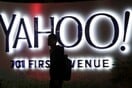 Η Yahoo επέτρεψε σάρωση μηνυμάτων των πελατών της, για λογαριασμό των NSA και FBI