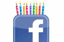 Χρόνια πολλά, Facebook!