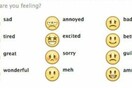 Τα νέα emoticons στο status update του Facebook