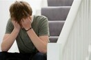O χωρισμός είναι χειρότερος στην ψηφιακή εποχή