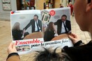 Πρόστιμο 1.500 ευρώ στο περιοδικό που δημοσίευσε τις φωτογραφίες του προέδρου Ολάντ και της συντρόφου του Ζιλί Γκαγιέ