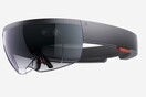 Η Microsoft κυκλοφορεί την πιο φουτουριστική της εφεύρεση στις 30 Μαρτίου