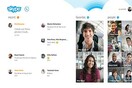 Το Skype για το Windows 8 είναι έτοιμο