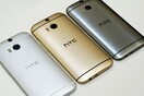 Κυκλοφόρησε το HTC One
