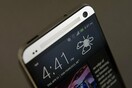 Νεό smartphone από την HTC