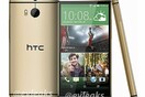 Αυτό είναι το ολοκαίνουριο HTC One