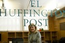 Έρχεται το Huffington Post στα Ελληνικά