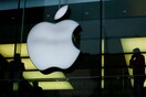 Σημείωμα της Apple που διέρρευσε προειδοποιεί τους πάντες στην εταιρία για τις διαρροές