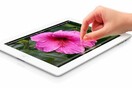 Το iPad 3 ξεπέρασε τις 3 εκ. πωλήσεις