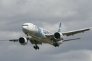 EgyptAir: Τα στοιχεία από το μαύρο κουτί του μοιραίου Airbus επιβεβαιώνουν την ύπαρξη καπνού στο αεροσκάφος