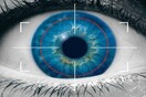 Το FBI διαθέτει $1δις για νέο σύστημα αναγνώρισης-ταυτοποίησης προσώπου
