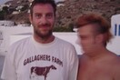 Ο Blend Mishkin κάνει μια βουτιά στο παρελθόν του