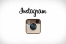 Προσωπικά μηνύματα στο Instagram [updated]