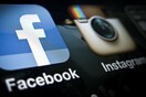 Το Facebook 'μετακόμισε' ολόκληρο το Instagram