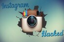 10χρονος ¨χάκαρε" το Instagram και πήρε αμοιβή 10 χιλ. δολάρια