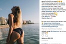 Κυτταρίτιδα, ραγάδες, περιττά κιλά: διάσημες αποκαλύπτουν το πραγματικό τους σώμα στο Instagram