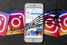 Το Instagram ετοιμάζεται να βάλει μουσική στις Ιστορίες του