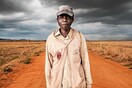Συνεργασία Getty και Instagram για την προβολή 'αθέατων' κοινοτήτων του κόσμου