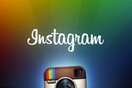Το Instagram διαθέσιμο τώρα και για Android