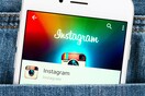 To Instagram ξεκινά να σπαμάρει τα email μας