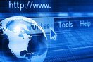 Ένας στους δυο Έλληνες δεν χρησιμοποιεί το internet.