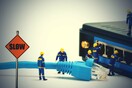 Τα bytes μου αργά