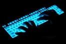 Διεθνής επιχείρηση hacking