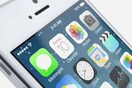 Πονοκέφαλος και ζαλάδα από το iOS 7;