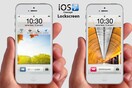 Αυτό είναι το promo video του ολοκαίνουριου iOS 7 της Apple