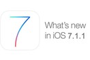 Νέα αναβάθμιση για το iOS σε iPhone και iPad