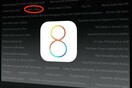 Διαθέσιμο για κατέβασμα το λειτουργικό iOS 8 για iPhone και iPad
