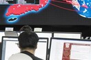 Βρετανοί ειδικοί:Βρήκαμε ποια χώρα είναι πίσω από τον ιό WannaCry