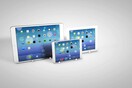 Έρχεται το νέο "μεγάλο" iPad 12 ιντσών