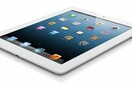 Στις 22 Οκτωβρίου, η νέα γενιά iPad