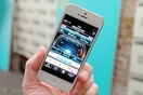 Το 4G δίκτυο είναι πλέον διαθέσιμο και στα ελληνικά iPhone 5
