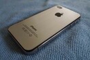 Έρχεται το iPhone 5