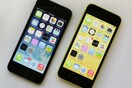 Και στα ελληνικά ράφια τα iPhone 5S & iPhone 5C