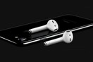 Πόσο κοστίζει πραγματικά ένα iPhone 7;