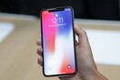 Ακούστε το νέο ringtone που υπάρχει αποκλειστικά στο iPhone X