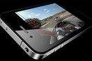 Πώς κατασκευάζεται το iPhone;