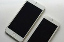 Ιδού το iPhone 6