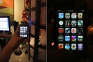 Πως να κάνετε jailbreak στο i-phone 4