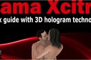 Το Κάμα Σούτρα 3D για Smartphone και Tablet