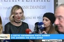Ο Κώστας Καραμανλής κάνει videobombing και καταστρέφει τη συνέντευξη της Ζέτας Δούκα