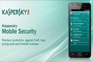 To Kaspersky Mobile Security βγάζει φωτογραφία τον κλέφτη