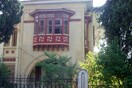 Ποιοί είναι οι πλειοδότες για πέντε ακίνητα που δημοπρατήθηκαν από το ΤΑΙΠΕΔ και πόσο πλήρωσαν