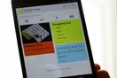 Google Keep, νέα εφαρμογή για σημειώσεις